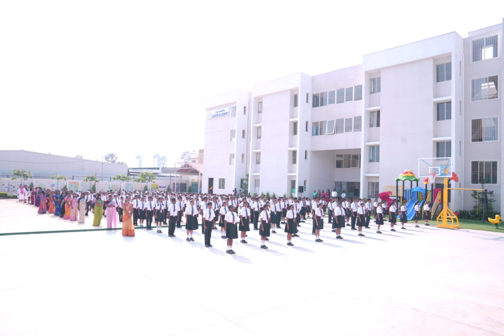 Aadyaacademy infrastructure